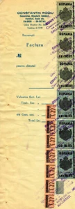 Romania, 1944, Invoice Stub / Receipt - Revenues / Fiscal Stamps / Cinderellas - Picture 1 of 1