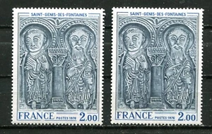 FRANCE 1976, RELIGIOUS ART: LINTEL, CHURCH RELIEF, Scott 1464 x 2, MNH - Picture 1 of 1