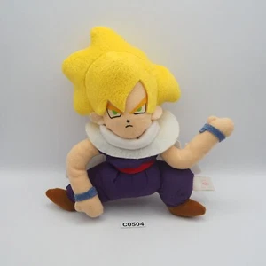 Gohan Super Saiyajin C0504 Dragon Ball Z Banpresto 1993 Trödel Plüschtier 7 Zoll Spielzeug Puppe - Bild 1 von 10
