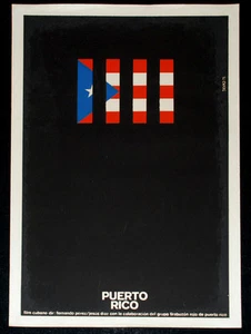 1975 Cuban ORIGINAL Movie Poster.Plakat.Affiche.affisch"Puerto Rico"Silkscreen - Picture 1 of 6