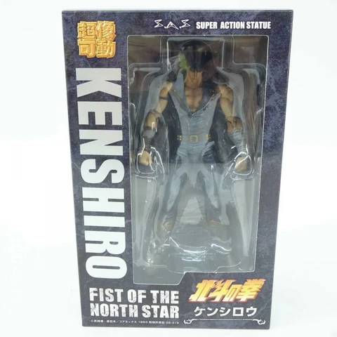 Medicos Entertainment Super Figure Action Fist of the North Star Kenshiro Figure Cover