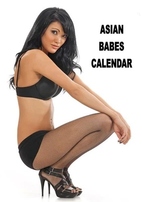 Calendario Bebés Asiáticos 2026. Colgante de pared A4 o A5 Foto 1 de 3