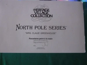 DEPT 56 Mrs Clause Gewächshaus mit extra Zubehör Lichtkabel enthalten - Bild 1 von 12