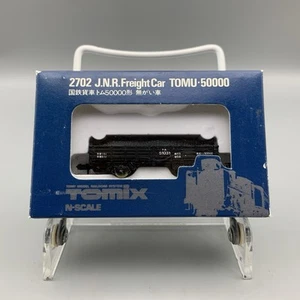 Vintage Tomix 2702 JNR Freight Car TOMU-50000 N Gauge Tomy Japan RARE - Picture 1 of 19