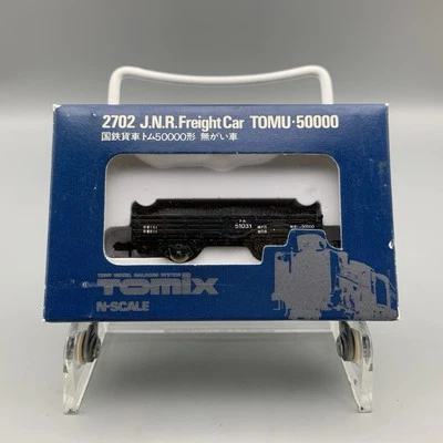 Vintage Tomix 2702 JNR Freight Car TOMU-50000 N Gauge Tomy Japan RARE - Image 1 of 4
