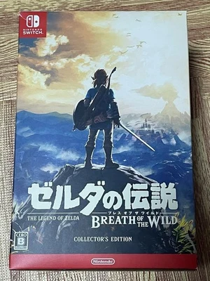The Legend of Zelda Breath of the Wild COLLECTOR ’S EDITION Nintendo Switch - Image 1 of 4