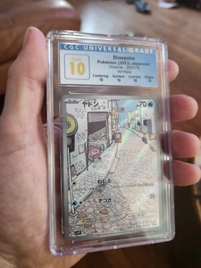 (POP 31) CGC 10 PERFETTO Pokémon giapponese Slowpoke AR Viola ex sv1V 082/078 - Foto 1 di 4