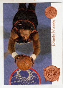 1994-95 SP CHAMPIONSHIP #P7 DIKEMBE MUTOMBO PLAYOFF HEROES - Bild 1 von 1