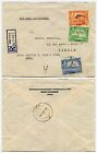 ADEN GPO REGISTERED to FRANCE KG6 SURCHARGES 1s + 50c + 5c AIRMAIL 1953
