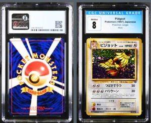 1997 PIDGEOT Japanese Jungle Pokémon Card 015 Holo CGC 8.0 NEAR MINT WOTC - Picture 1 of 1