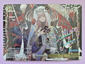 Hololive Vol.2 Your Mori. Weiss Schwarz Signed HOL/W104-037SSP Bushiroard TCG - Picture 1 of 16