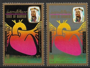 STAMPS-BAHRAIN. 1972. World Health Day Set. SG: 188/89. Mint Never Hinged. - Picture 1 of 1