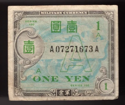 1946 Japan 1 YEN  Allied Military Currency “A” Underprint - Image 1 of 2