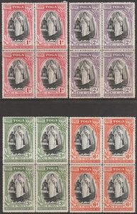 EDSROOM-O21297 Tonga 82-85 postfrisch 1943 Blöcke kurzer Satz Silber Jubiläum - Bild 1 von 1