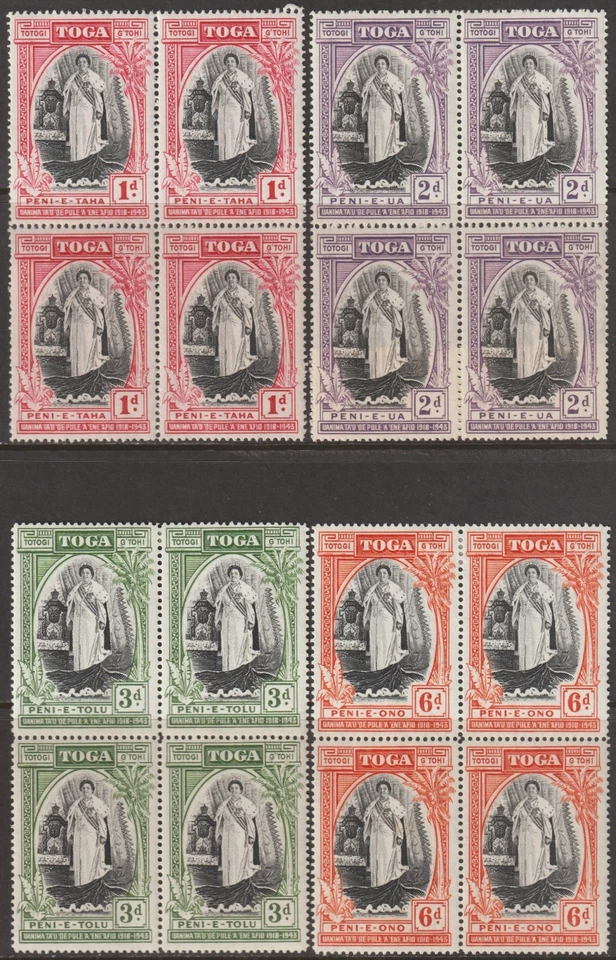 EDSROOM-O21297 Tonga 82-85 MNH 1943 Blocks Short Set Silver Jubilee - Image 1 of 1