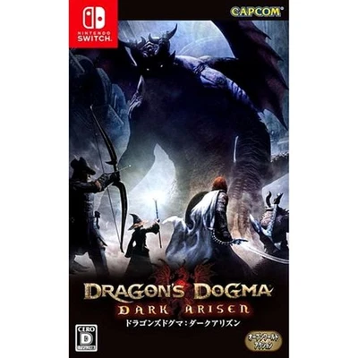 Dragon's Dogma: Dark Arisen Nintendo Switch NTSC-J CIB Digital Manual - Image 1 of 4