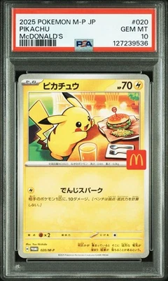 PSA 10 Pikachu 020/M-P McDonald's Happy Set Promo 2025 Pokemon Card Japanese - Image 1 of 3