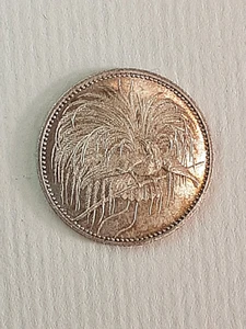 Silbermünze Dt. Kaiserreich 1/2 NEU-GUINEA Mark 1894 A J 704 Paradiesvogel - Bild 1 von 10