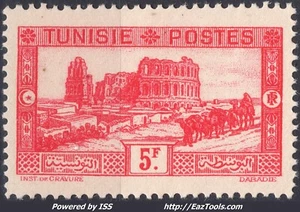 TUNISIE AMPHITHEATRE D'EL DJEM N° 178 NEUF * AVEC CHARNIERE - Picture 1 of 2