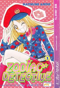 ZODIAC DETECTIVE  n°  1 - Ed. Play Media Compani - Sconto 15% - Imagen 1 de 1