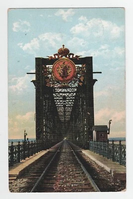 Russia Railroad Bridge Tsar Peter 1 Postcard 1913 CV $15 B-2 - Image 1 of 2