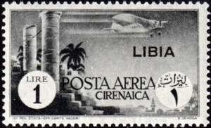 Libia - 1941 - Lira 1 - Posta Aerea - Sassone n.52 - nuovo - MNH - Picture 1 of 1