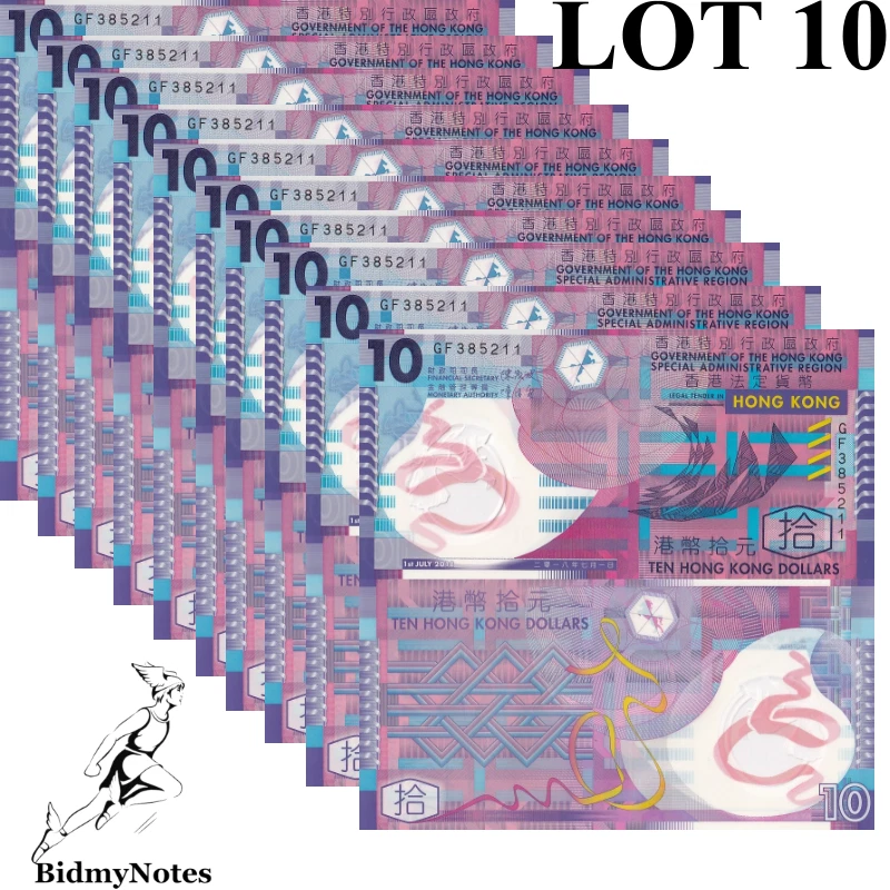 Hong Kong 10 Dollars 2018 P 401 Polymer UNC 1/10 Bundle LOT 10 pcs - Image 1 of 1