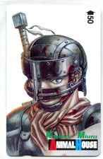 #75 Berserk Telephone / Phone Card Guts Animal House PROMO Artwork Kentaro Miura