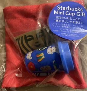 Japan-STARBUCKS EXCLUSIVE Natale 2023 MINI TAZZA REGALO (NUOVA) - Foto 1 di 1