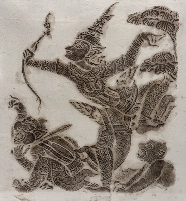 Vintage Buddhist Ramakien Siamese Thai Temple Rubbing Rare Asian Traditional Art - Image 1 of 4