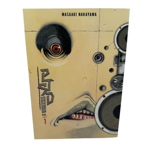 PTSD Radio Omnibus 1 Teil 1 &2 Trade Paperback Masaaki Nakayama englischer Manga - Bild 1 von 5