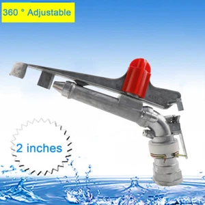 2" 360° Adjustable Irrigation Spray Gun Sprinkler Heads Large Impact Area Water - Picture 1 of 12