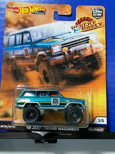 1/64 HOT WHEELS REAL RIDERS CAR CULTURE DESERT RALLY 88 JEEP GRAND WAGONEER 3/5 - Picture 1 of 2
