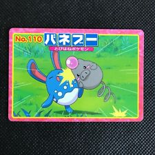 Spoink Azumarill Pokémon Advanced generation Card Japan Pocket Monsters F/S