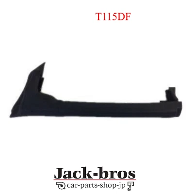 RS-R Genuine OEM SUSPENSION DOWN FRONT FOR TOYOTA CELICA ST205 4WD T115DF - Image 1 of 2