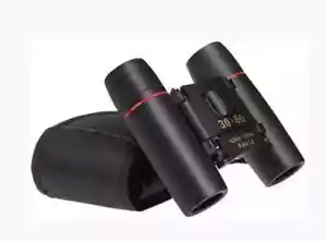 Fernglas SK 30x60 mit Tasche für Tourismus, Jagd, Angeln - Bild 1 von 4