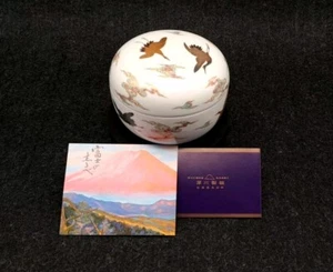 Porzellan Schale "Tsuru" mit Deckel Japan Seiji Fukagawa Aritaware - Picture 1 of 13