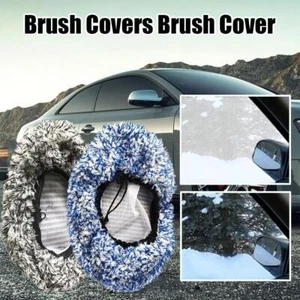 Long Handle Water Brush Head Cover Car Wash Brush Plush Mop Brush Cover шх Z1D - Picture 1 of 15