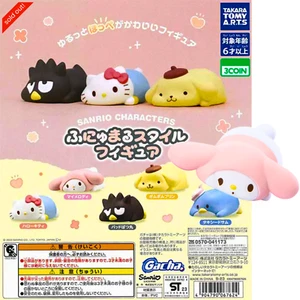 Sanrio Characters My Melody Funyu-Maru Mini Figure Lazy Post Series Gashapon Bag - Picture 1 of 11