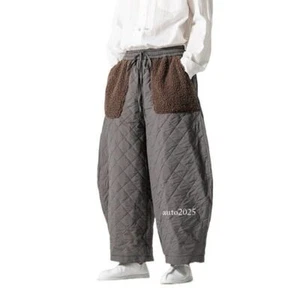 Winter Retro Chinese Style Mens Loose Fit Cotton Padded Quilted Casual Pants 5XL - Picture 1 of 23