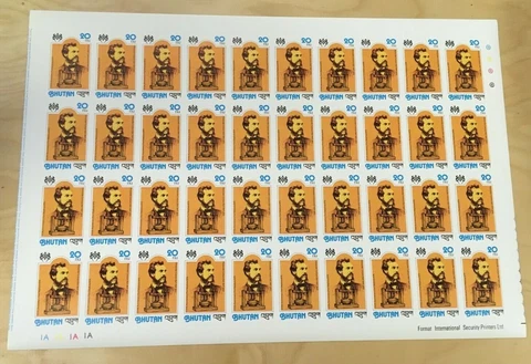 SPECIAL LOT Bhutan 1978 242 - Alexander Graham Bell - Full Sheet of 40 - IMPERF Cover