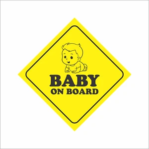Baby On Board Child Safety Sticker Car Vehicle Signs Child On Board (Pack of 2) - Picture 1 of 3