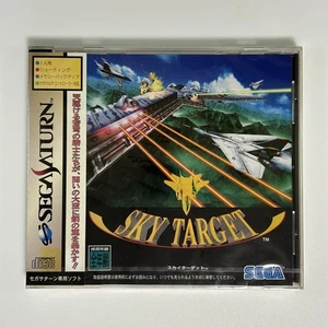 Sega Saturn SKY TARGET SS NTSC-J giapponese mai aperto - Foto 1 di 6