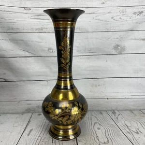 Vintage Etched Black Brass Floral Vase Tulip Boho Decor Indian Engraved Metal - Foto 1 di 12