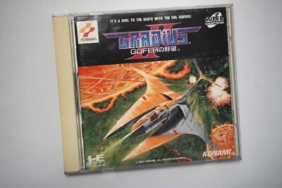 PC Engine Super CD Gradius II Gofer no Yabou Japan NEC game US Seller - Image 1 of 4
