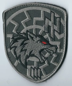 Parche Ucraniano Ejército Compañía 3ª Brigada de Asalto Lobo Gris - Imagen 1 de 1