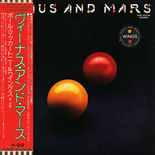 Wings Venus And Mars + OBI, POSTERS, INSERT Capitol Records Vinyl LP