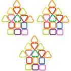  225 Pcs or Geometric Chain Buckle Baby Early Education Toys Link Sensory
