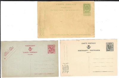 Belgium: 3 Postal Stationery, uncirculated, different set, EBBL14 - Image 1 of 2