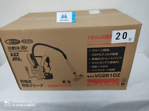 Makita VC261DZ 36V (18V+18V) Backpack Cleaner 2L No BATTERY Body Only - Picture 1 of 9